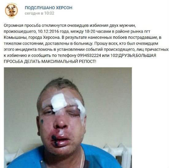 15 больница неврологическое отделение врачи