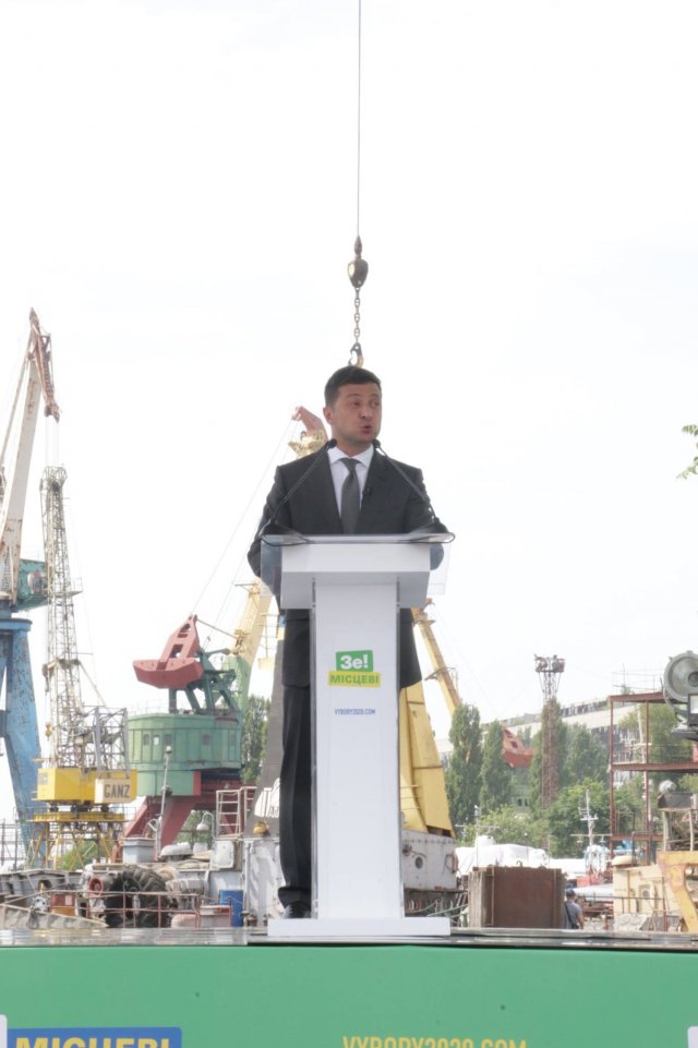 http://www.t.ks.ua/sites/default/files/2019/24_88.jpg