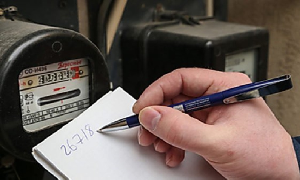 Украинцам разъяснили, почему суммы в платежках за электроэнергию ...