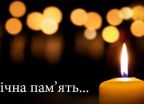 Новини