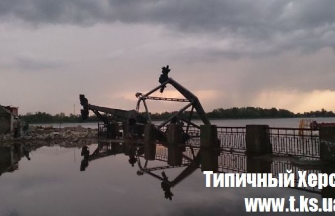 vkrajpnusam_0.jpg