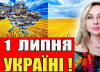 ad