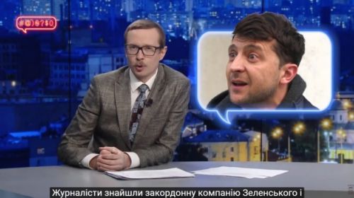 news