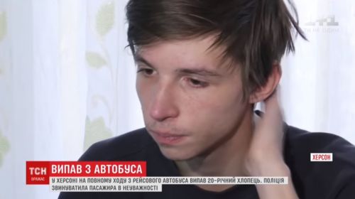 news